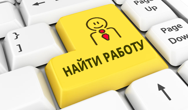 Треть выпускников вузов ПФО уезжает из своих регионов работать в столицу