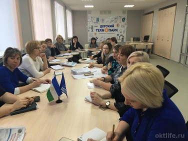 В городе Октябрьском состоялось заседание рабочей группы по региональному партийному проекту «Алтын кулдар»