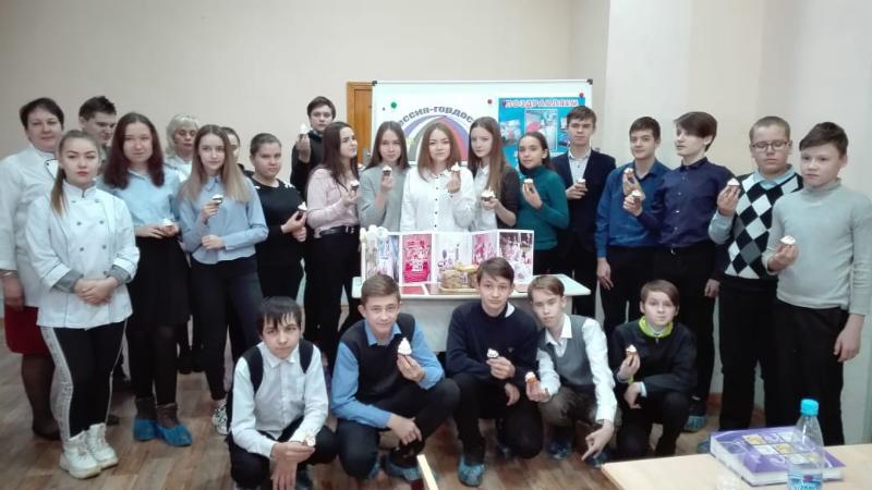 Профессиональная ориентация детей